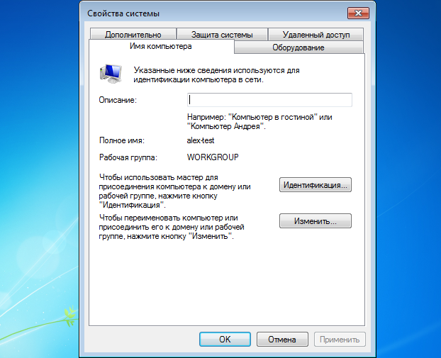  Windows 7   -  9