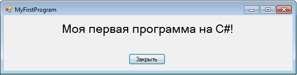 Были ли сведения полезными?